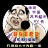 word2010Ѱ԰治Ҫ
